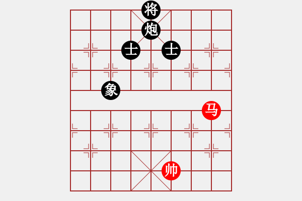 象棋棋譜圖片：1414局 E10- 仙人指路對卒底炮-天天Ai3-6(先和)小蟲引擎23層 - 步數(shù)：240 