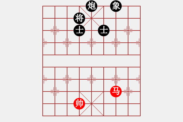 象棋棋譜圖片：1414局 E10- 仙人指路對卒底炮-天天Ai3-6(先和)小蟲引擎23層 - 步數(shù)：250 