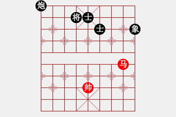 象棋棋譜圖片：1414局 E10- 仙人指路對卒底炮-天天Ai3-6(先和)小蟲引擎23層 - 步數(shù)：260 