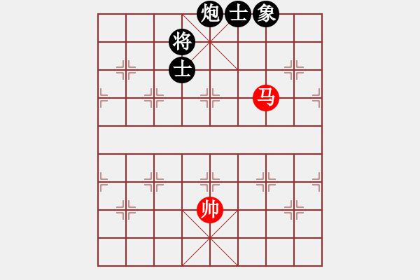 象棋棋譜圖片：1414局 E10- 仙人指路對卒底炮-天天Ai3-6(先和)小蟲引擎23層 - 步數(shù)：270 