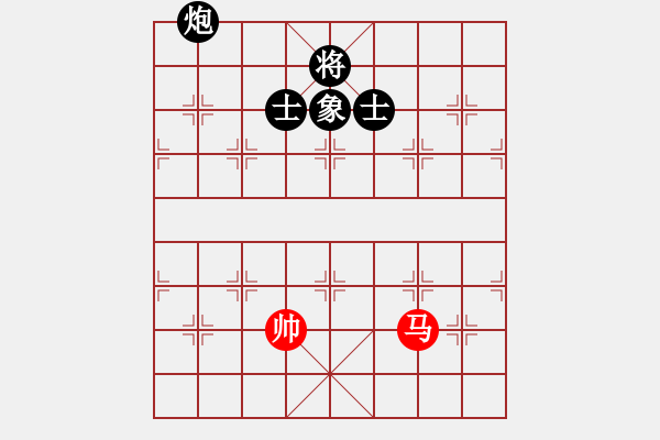 象棋棋譜圖片：1414局 E10- 仙人指路對卒底炮-天天Ai3-6(先和)小蟲引擎23層 - 步數(shù)：280 