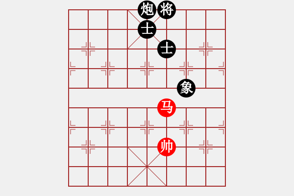 象棋棋譜圖片：1414局 E10- 仙人指路對卒底炮-天天Ai3-6(先和)小蟲引擎23層 - 步數(shù)：290 