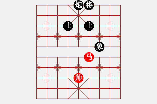 象棋棋譜圖片：1414局 E10- 仙人指路對卒底炮-天天Ai3-6(先和)小蟲引擎23層 - 步數(shù)：300 