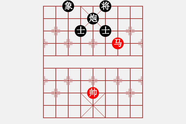 象棋棋譜圖片：1414局 E10- 仙人指路對卒底炮-天天Ai3-6(先和)小蟲引擎23層 - 步數(shù)：310 