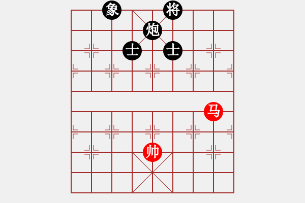 象棋棋譜圖片：1414局 E10- 仙人指路對卒底炮-天天Ai3-6(先和)小蟲引擎23層 - 步數(shù)：320 