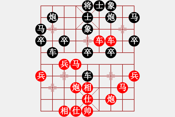 象棋棋譜圖片：1414局 E10- 仙人指路對卒底炮-天天Ai3-6(先和)小蟲引擎23層 - 步數(shù)：40 