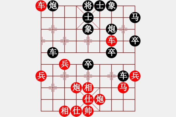 象棋棋譜圖片：1414局 E10- 仙人指路對卒底炮-天天Ai3-6(先和)小蟲引擎23層 - 步數(shù)：50 