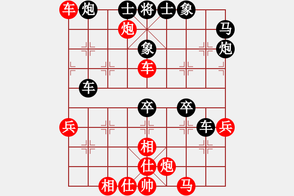 象棋棋譜圖片：1414局 E10- 仙人指路對卒底炮-天天Ai3-6(先和)小蟲引擎23層 - 步數(shù)：60 