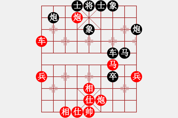 象棋棋譜圖片：1414局 E10- 仙人指路對卒底炮-天天Ai3-6(先和)小蟲引擎23層 - 步數(shù)：80 