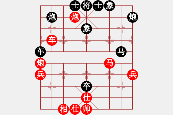 象棋棋譜圖片：1414局 E10- 仙人指路對卒底炮-天天Ai3-6(先和)小蟲引擎23層 - 步數(shù)：90 