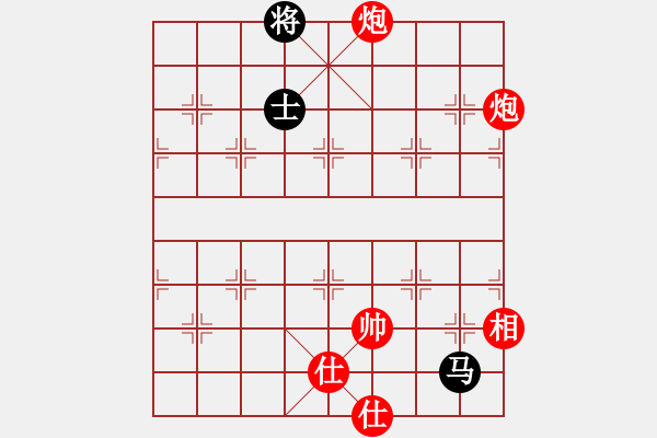 象棋棋譜圖片：福祿壽2 - 步數：2 