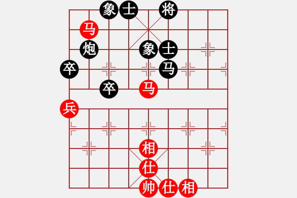 象棋棋谱图片：许银川 先和 吕钦 - 步数：80 