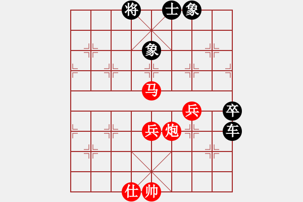 象棋棋譜圖片：求真(至尊)-負-黑色隱形戰(zhàn)(天帝) - 步數(shù)：106 