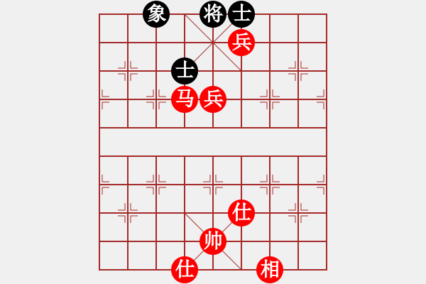 象棋棋譜圖片：棋局-21a2422 5 - 步數(shù)：110 