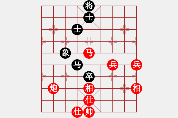 象棋棋譜圖片：棋局-21a2422 5 - 步數(shù)：60 