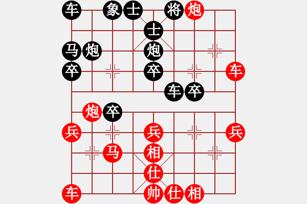 象棋棋譜圖片：12-03-12 yzda[1084]-Resign-shanzai[1106] - 步數(shù)：30 