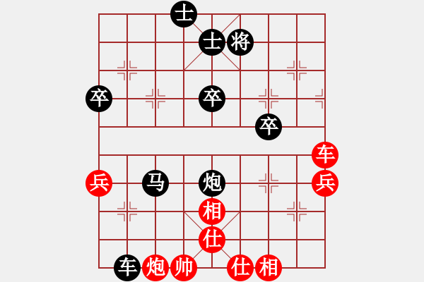 象棋棋譜圖片：12-03-12 yzda[1084]-Resign-shanzai[1106] - 步數(shù)：60 