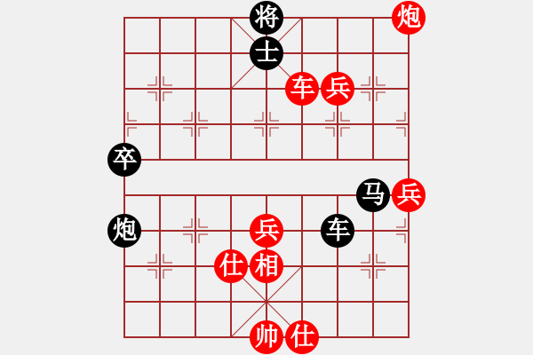 象棋棋譜圖片：404局 A52- 仕角炮對(duì)右中炮-小蟲(chóng)引擎23層 (對(duì)) BugChess Plus 19-07 - 步數(shù)：110 