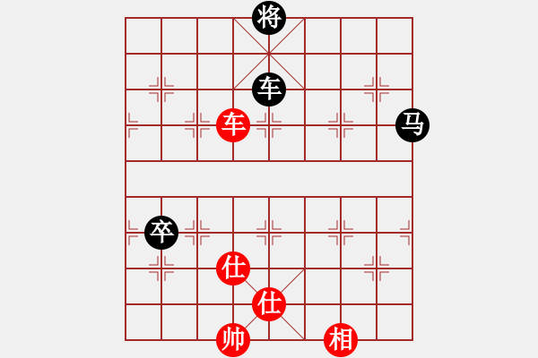 象棋棋譜圖片：404局 A52- 仕角炮對(duì)右中炮-小蟲(chóng)引擎23層 (對(duì)) BugChess Plus 19-07 - 步數(shù)：150 