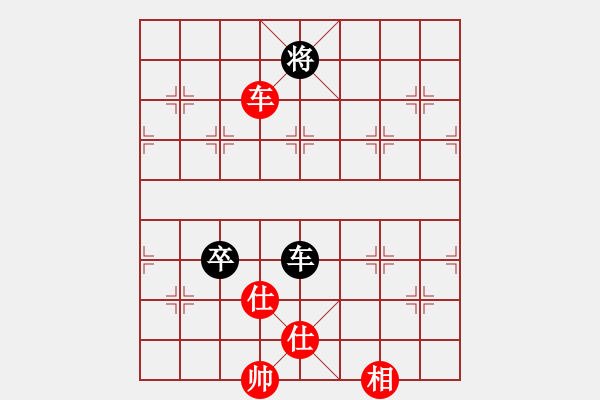 象棋棋譜圖片：404局 A52- 仕角炮對(duì)右中炮-小蟲(chóng)引擎23層 (對(duì)) BugChess Plus 19-07 - 步數(shù)：160 