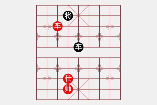 象棋棋譜圖片：404局 A52- 仕角炮對(duì)右中炮-小蟲(chóng)引擎23層 (對(duì)) BugChess Plus 19-07 - 步數(shù)：221 