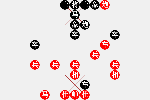 象棋棋譜圖片：404局 A52- 仕角炮對(duì)右中炮-小蟲(chóng)引擎23層 (對(duì)) BugChess Plus 19-07 - 步數(shù)：50 