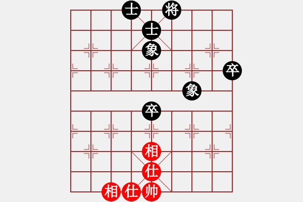 象棋棋譜圖片：橫才俊儒[292832991] -VS- 大浪淘沙[840523486] - 步數(shù)：84 