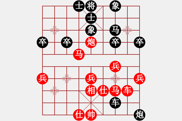 象棋棋譜圖片：列炮局（業(yè)四升業(yè)五評測對局）我先勝 - 步數(shù)：50 