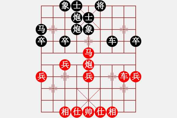 象棋棋譜圖片：2667局 A05-過(guò)河炮局-小蟲(chóng)引擎23層 紅先勝 天天AI選手 - 步數(shù)：50 