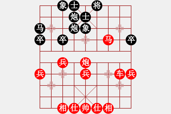 象棋棋譜圖片：2667局 A05-過(guò)河炮局-小蟲(chóng)引擎23層 紅先勝 天天AI選手 - 步數(shù)：51 