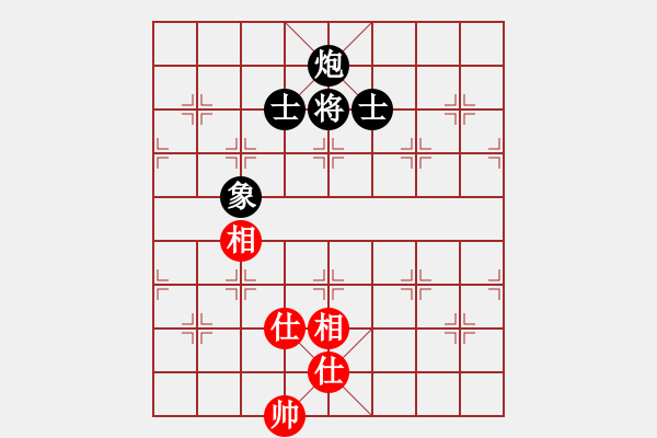 象棋棋譜圖片：cldcld(8級(jí))-和-大力金剛指(5r) - 步數(shù)：100 