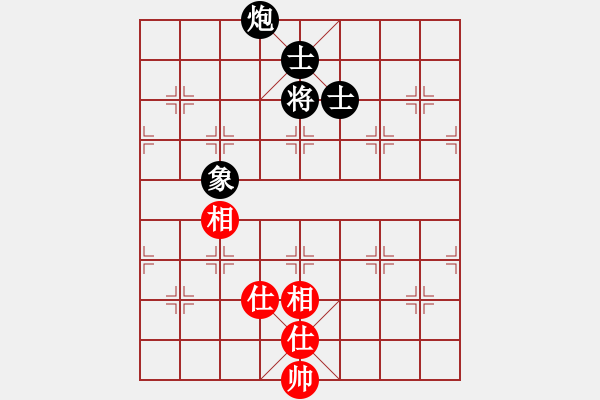 象棋棋譜圖片：cldcld(8級(jí))-和-大力金剛指(5r) - 步數(shù)：110 