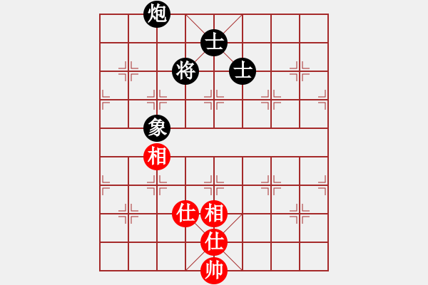 象棋棋譜圖片：cldcld(8級(jí))-和-大力金剛指(5r) - 步數(shù)：130 