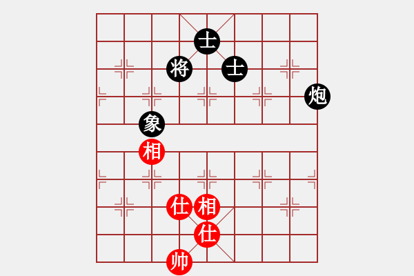 象棋棋譜圖片：cldcld(8級(jí))-和-大力金剛指(5r) - 步數(shù)：140 