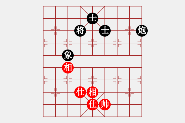 象棋棋譜圖片：cldcld(8級(jí))-和-大力金剛指(5r) - 步數(shù)：150 