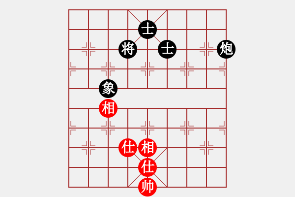 象棋棋譜圖片：cldcld(8級(jí))-和-大力金剛指(5r) - 步數(shù)：154 