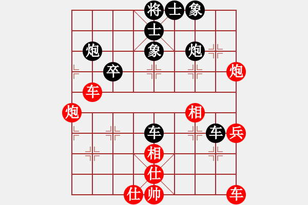 象棋棋譜圖片：cldcld(8級(jí))-和-大力金剛指(5r) - 步數(shù)：40 