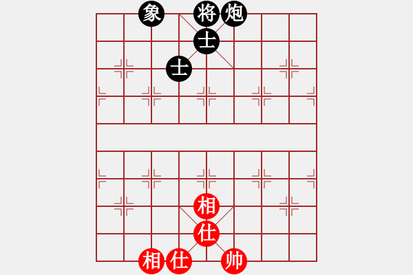 象棋棋譜圖片：cldcld(8級(jí))-和-大力金剛指(5r) - 步數(shù)：80 