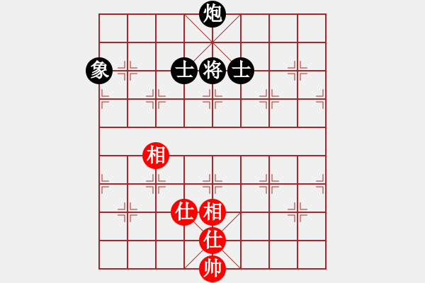 象棋棋譜圖片：cldcld(8級(jí))-和-大力金剛指(5r) - 步數(shù)：90 