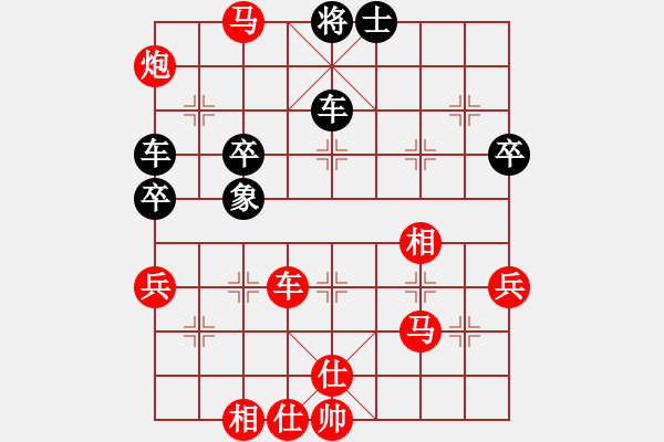 象棋棋譜圖片：烈火中永生(天罡)-勝-未來不是夢(電神) - 步數(shù)：60 