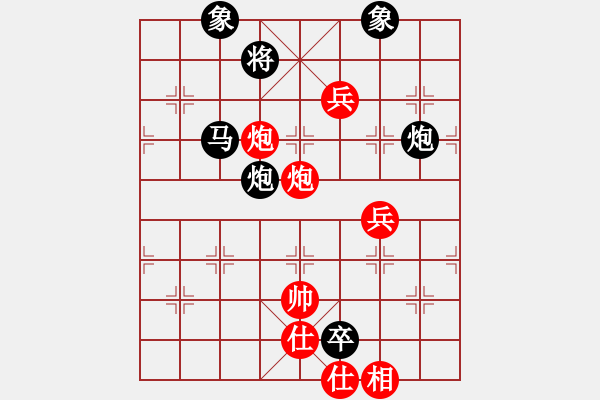 象棋棋譜圖片：草原狼王先負(fù)楓荷 - 步數(shù)：120 