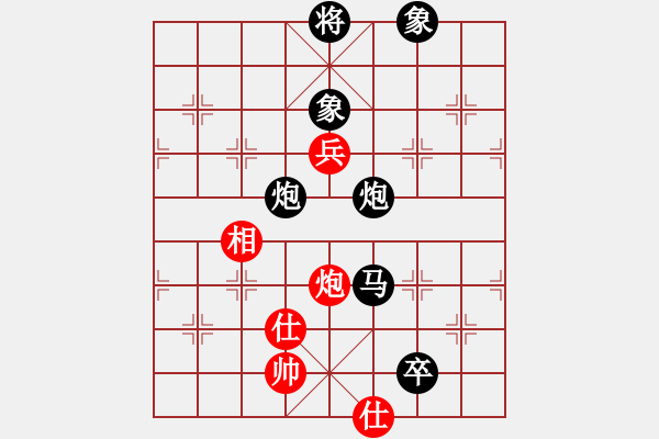 象棋棋譜圖片：草原狼王先負(fù)楓荷 - 步數(shù)：160 