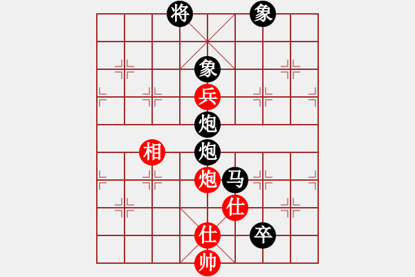 象棋棋譜圖片：草原狼王先負(fù)楓荷 - 步數(shù)：170 