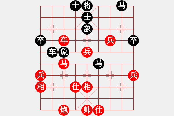 象棋棋譜圖片：皮耶羅(3段)-勝-光芒四射(3段) - 步數(shù)：60 