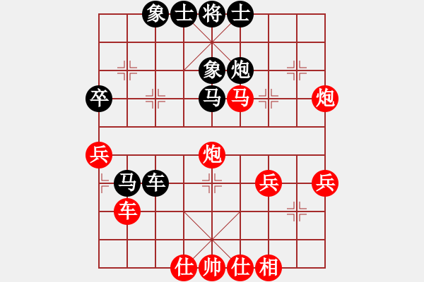 象棋棋譜圖片：弈海無(wú)敵(北斗)-勝-臺(tái)州棋手(無(wú)極) - 步數(shù)：100 