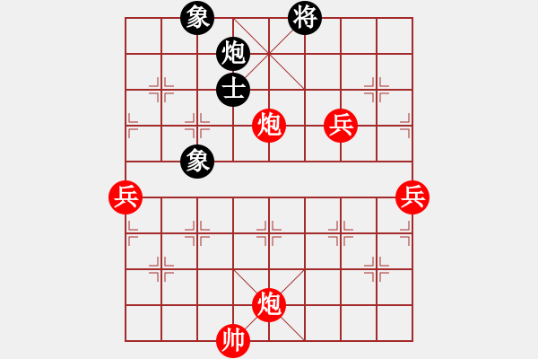 象棋棋譜圖片：弈海無(wú)敵(北斗)-勝-臺(tái)州棋手(無(wú)極) - 步數(shù)：150 