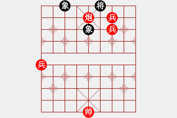 象棋棋譜圖片：弈海無(wú)敵(北斗)-勝-臺(tái)州棋手(無(wú)極) - 步數(shù)：169 