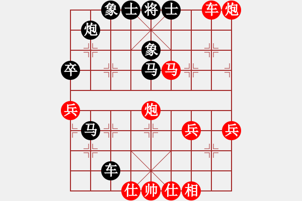 象棋棋譜圖片：弈海無(wú)敵(北斗)-勝-臺(tái)州棋手(無(wú)極) - 步數(shù)：90 