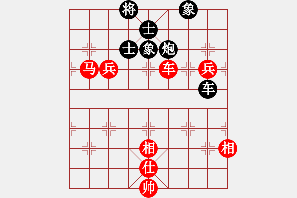 象棋棋譜圖片：jjbber(4段)-和-西白虎(月將) - 步數(shù)：140 