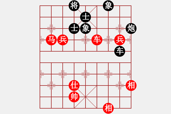 象棋棋譜圖片：jjbber(4段)-和-西白虎(月將) - 步數(shù)：160 